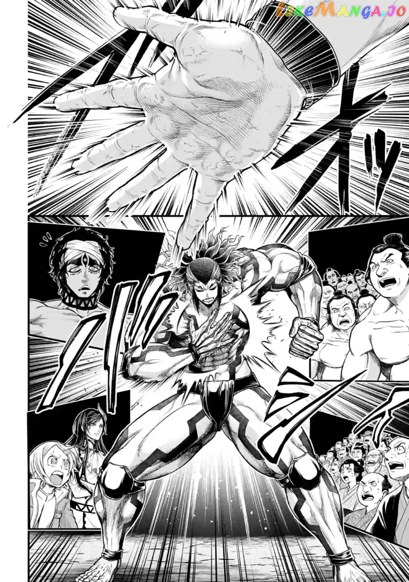 Record Of Ragnarok, Chapter 33 image 14